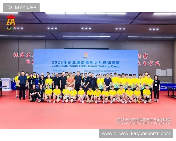 乒乓球协会开展青少年训练营的师资培养与质量评估，全国青少年乒乓球训练营